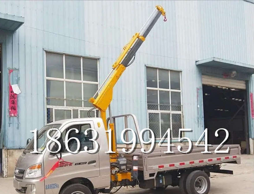 澄城县随车吊机随车吊机220v移动吊机汽车液压吊臂包安装包安装220伏家用吊机装卸货物